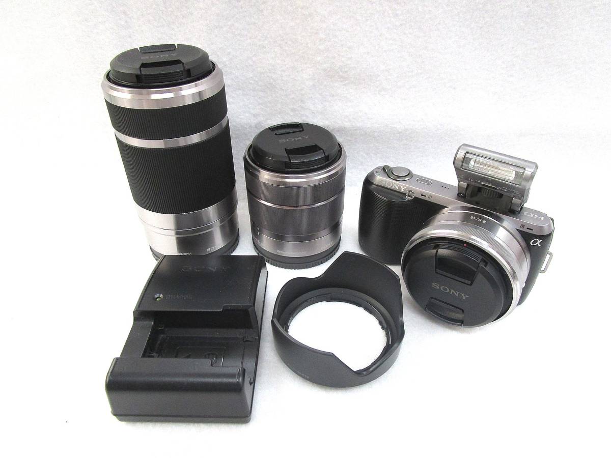 SONY NEX-C3 ミラーレス一眼 E2.8/16+E3.5-5.6/18-55OSS+E4.5-6.3/55 