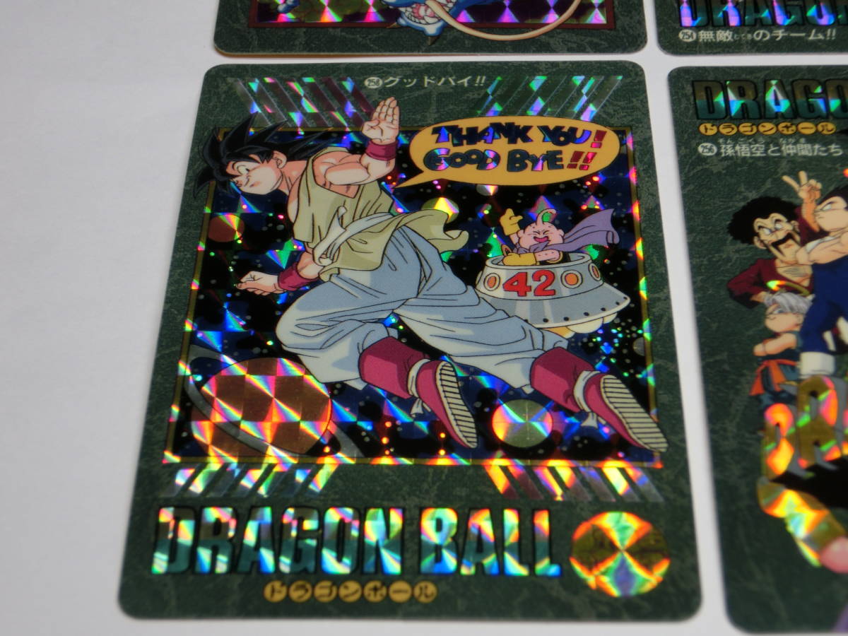 ドラゴンボール ビジュアルアドベンチャー カードダス ドラゴンボール 