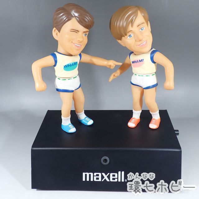 大野剣友会 アクションフィギュア 岡田勝 仮面ライダー新2号 ソフビ 面