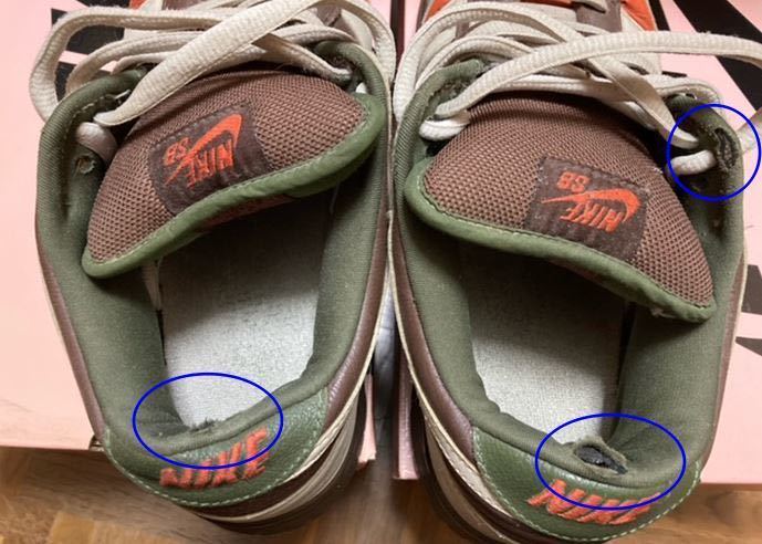 NIKE DUNK LOW PRO SB ウンパルンパ ウォンカ 29cm US11(29.0cm 