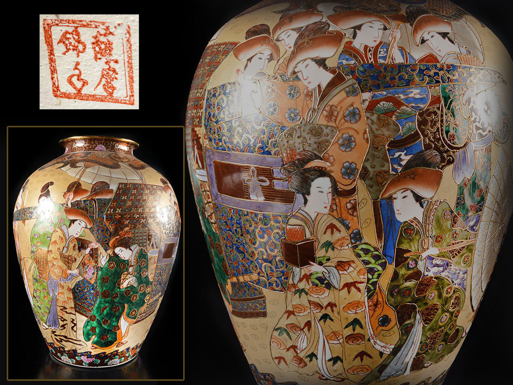 薩摩焼 2026年最新Yahoo!オークション 金襴手(アンティーク - 金彩色絵