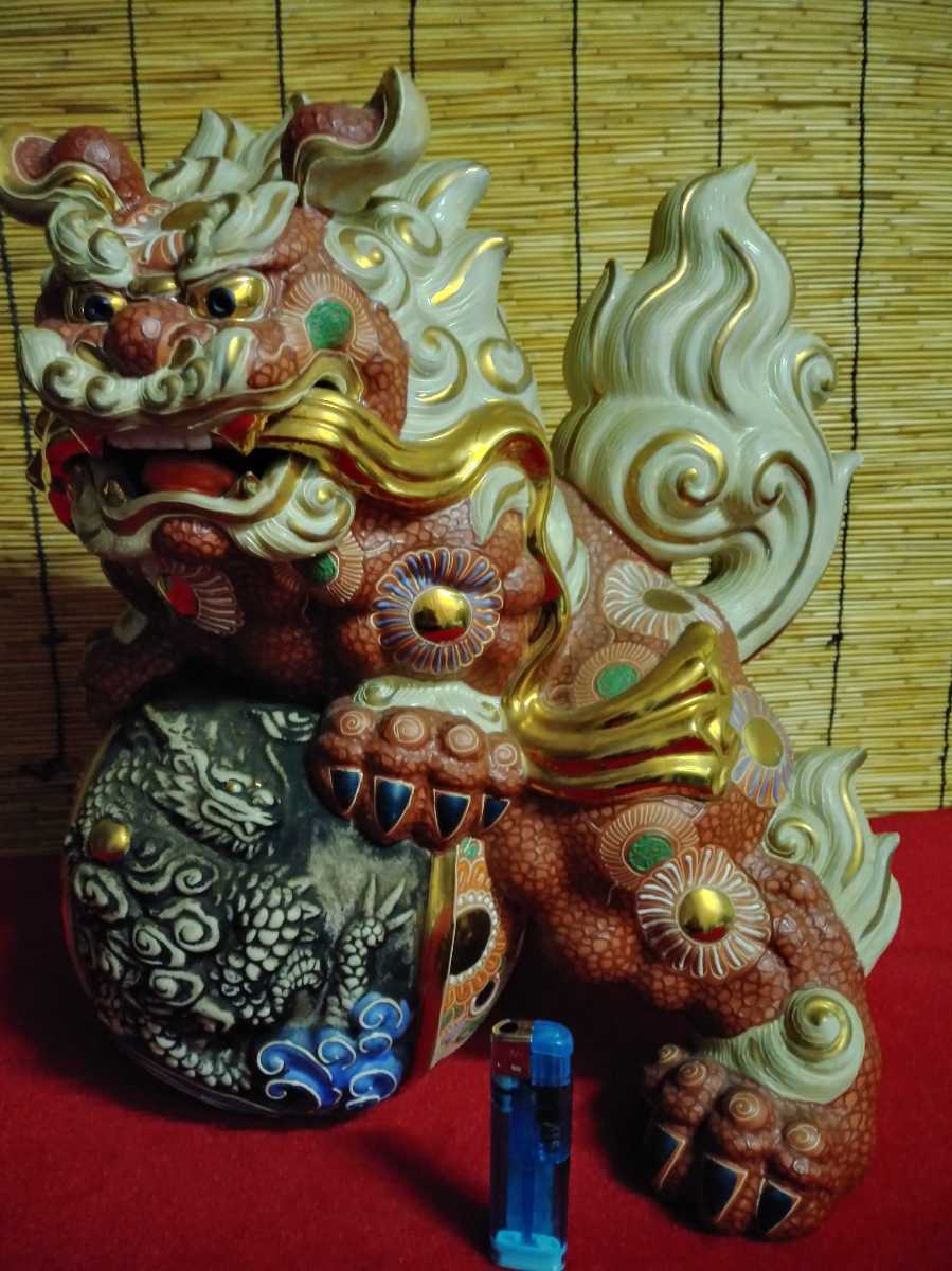 セール 店舗 【GARAYA】◎九谷焼◎特大玉乗り獅子※陶印有り※大迫力