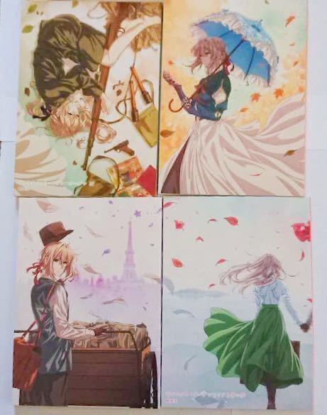 劇場版 入場者特典 ヴァイオレット・エヴァーガーデン 小説