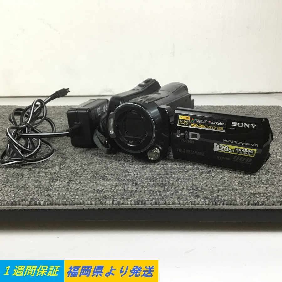 SONY HDR-SR12 HDカメラ HYBRID HANDYCAM FULL HD1080 1920x1080i ハイビジョン 撮影動作確認済●1週間保証【福岡】