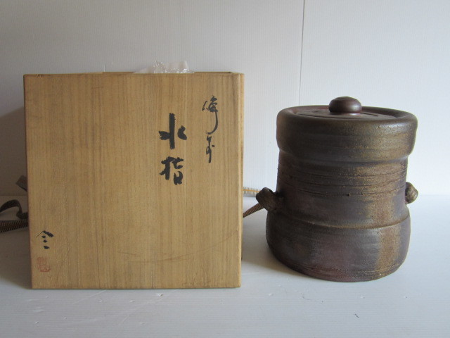 2026年最新Yahoo!オークション -榊原(備前)の中古品・新品・未使用品