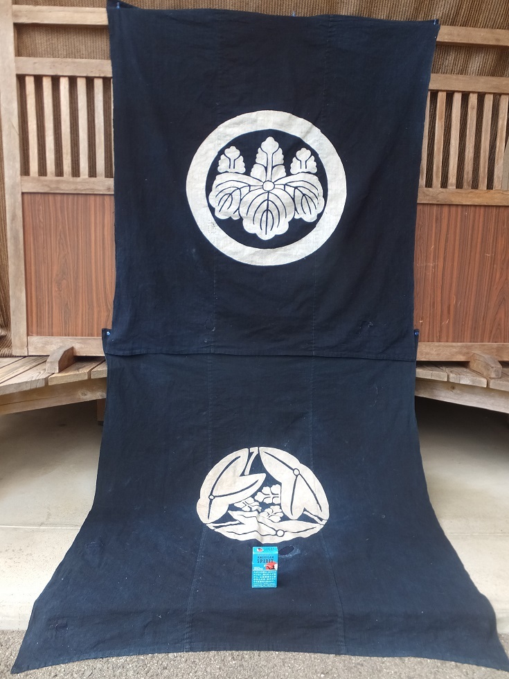中厚藍木綿筒描五三桐紋/三つ割沢瀉紋古布・3幅繋ぎ2枚・リメイク材