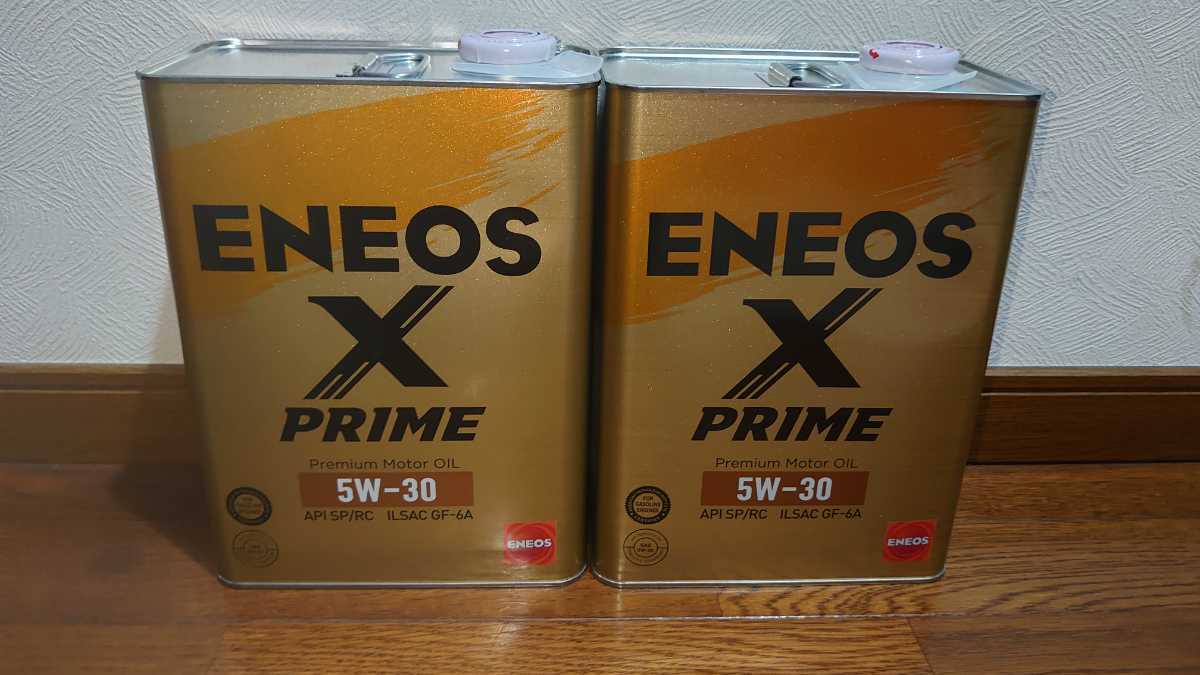 限定SALE，新品 エネオス X PRIME 5W-30 4L 2缶セット