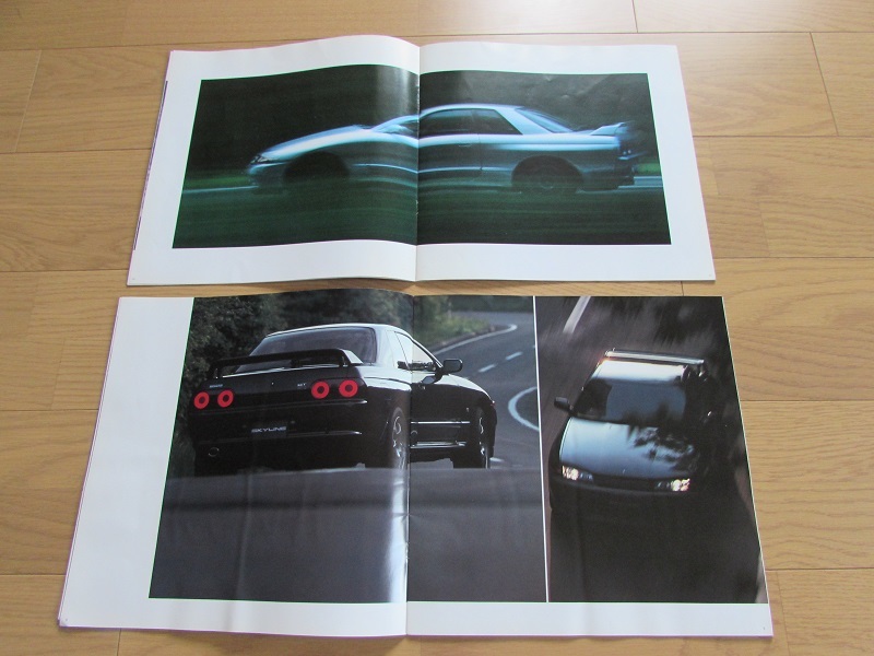 日産 スカイライン GT－R BNR32 型 カタログ 全2冊 NISSAN SKYLINE