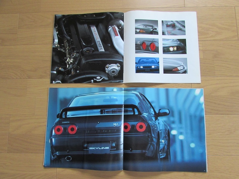 日産 スカイライン GT－R BNR32 型 カタログ 全2冊 NISSAN SKYLINE