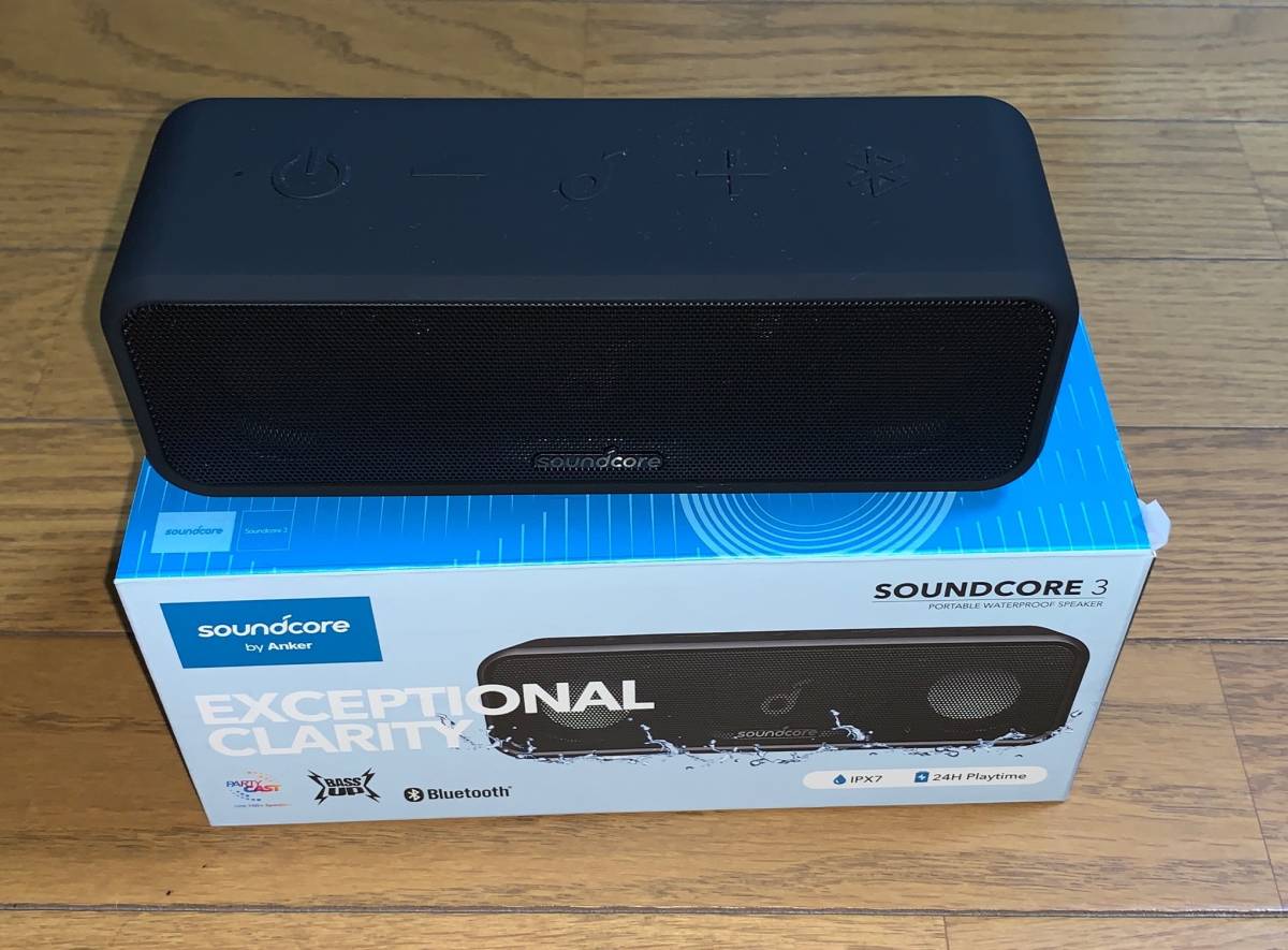 中古美品】APPLE HomePod mini スペースグレイ [MY5G2J/A] 中古〕Apple