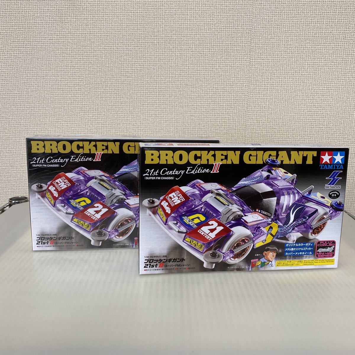 非売品 当時物】タミヤ ミニ四駆 ブロッケンギガント 21st II(クリアー 