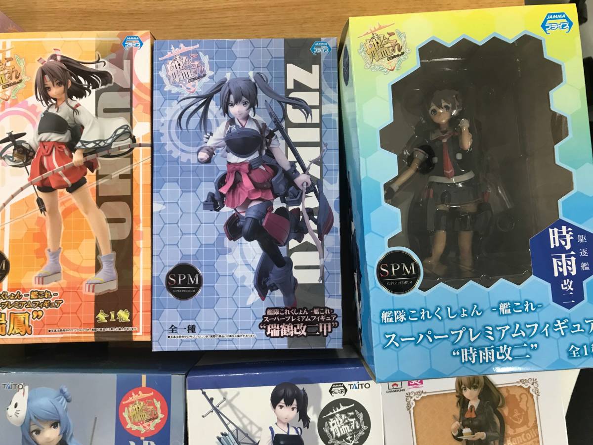 艦これ フィギュア まとめ売り