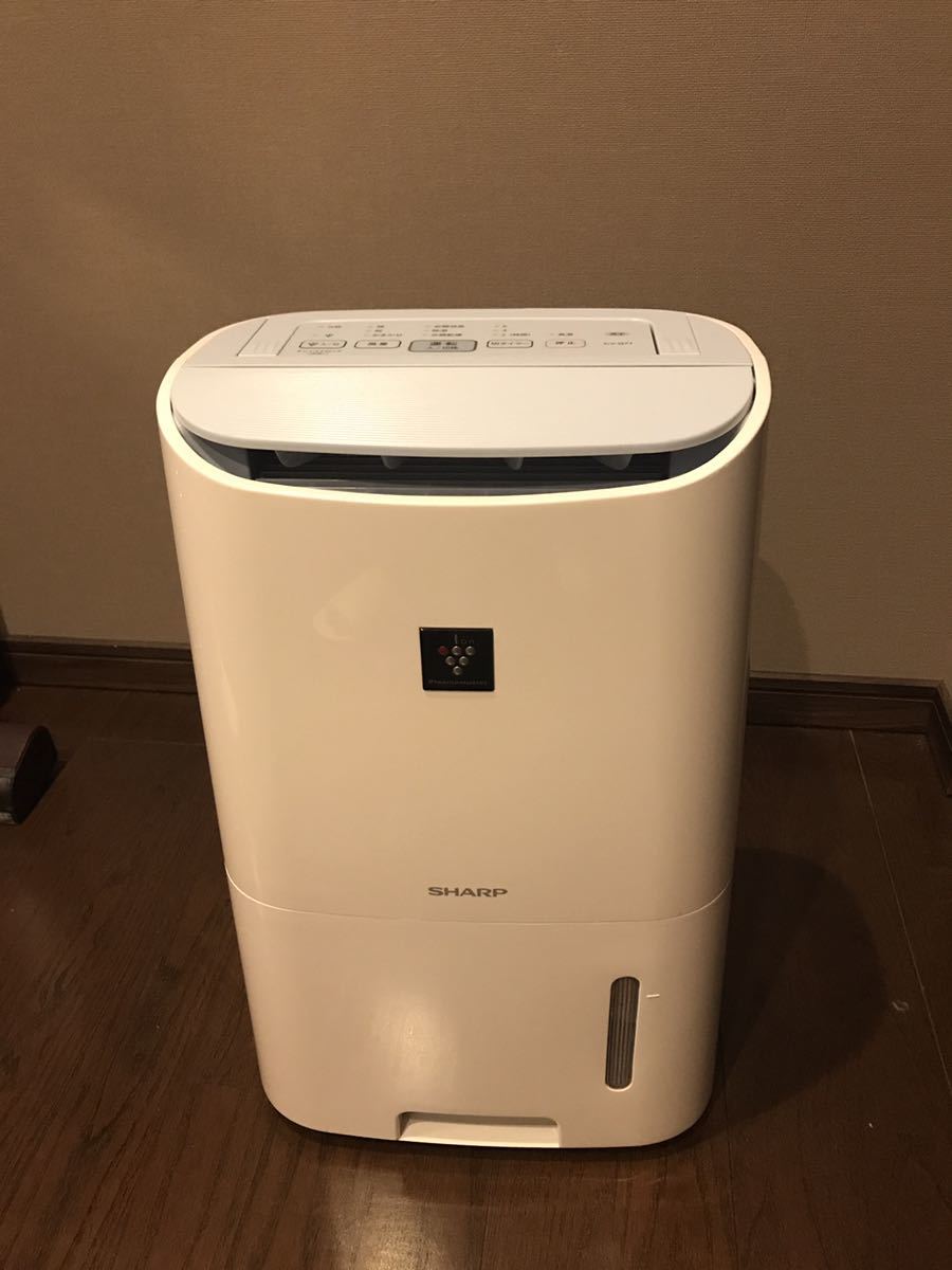 除湿機 プラズマクラスター シャープ SHARP 衣類乾燥除湿機 衣類乾燥 