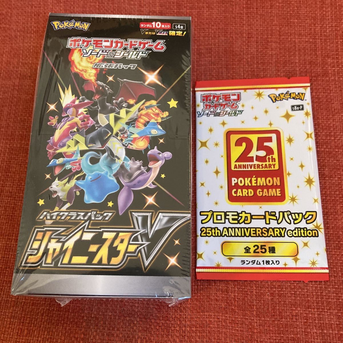 ポケモンカード シャイニースターv box シュリンク付き 25周年 1パック