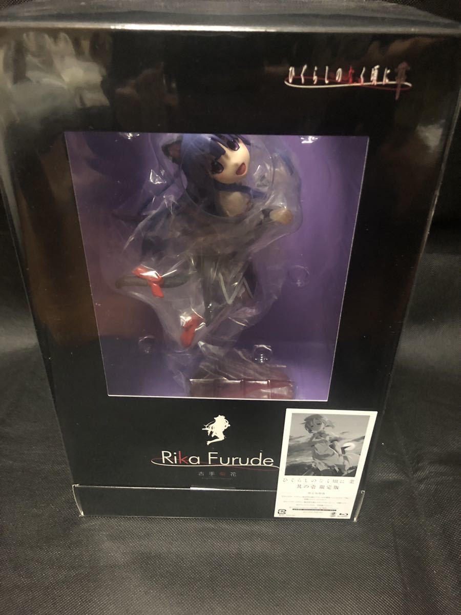 赤壁の家 大沢洋三 赤壁の家 増補改訂: 藤村をめぐる佐久の豪農