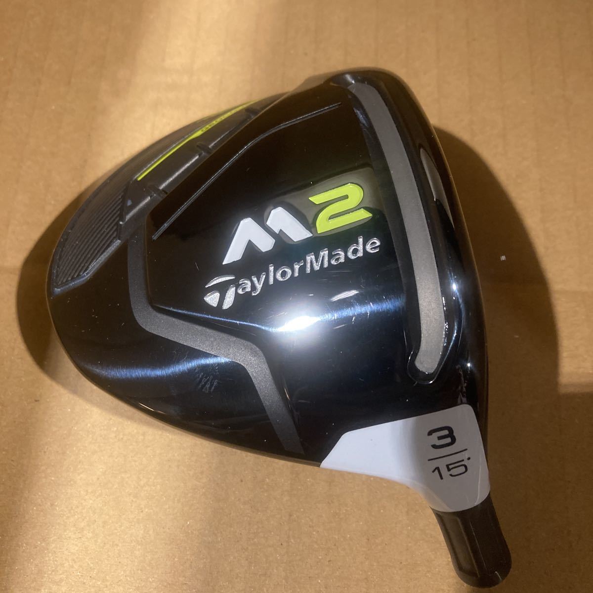 テーラーメイドM2 フェアウェイウッド 3/15° ヘッドのみ[216.9g