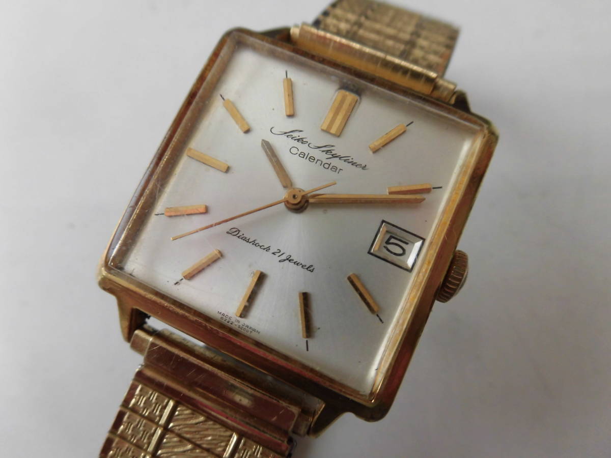 SEIKO Skyliner セイコー スカイライナー カレンダー 21石 6222-5000 