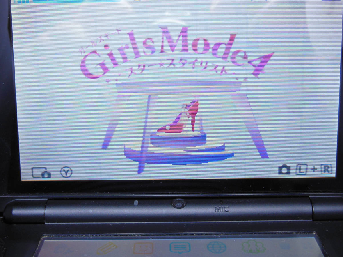 3ds ガールズモード４ スタースタイリスト 起動確認済み ニンテンドー3ds専用ソフト 売買されたオークション情報 Yahooの商品情報をアーカイブ公開 オークファン Aucfan Com