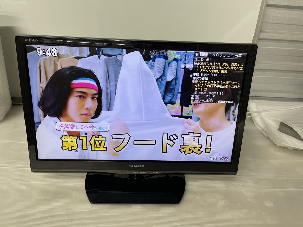 TCL 2K スマート テレビ AndroidTV 40S515 2021年製 40インチ 液晶