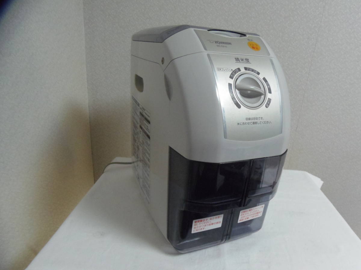 BR-WB10 象印 家庭用精米機《大容量1升タイプ》（k） - 家電
