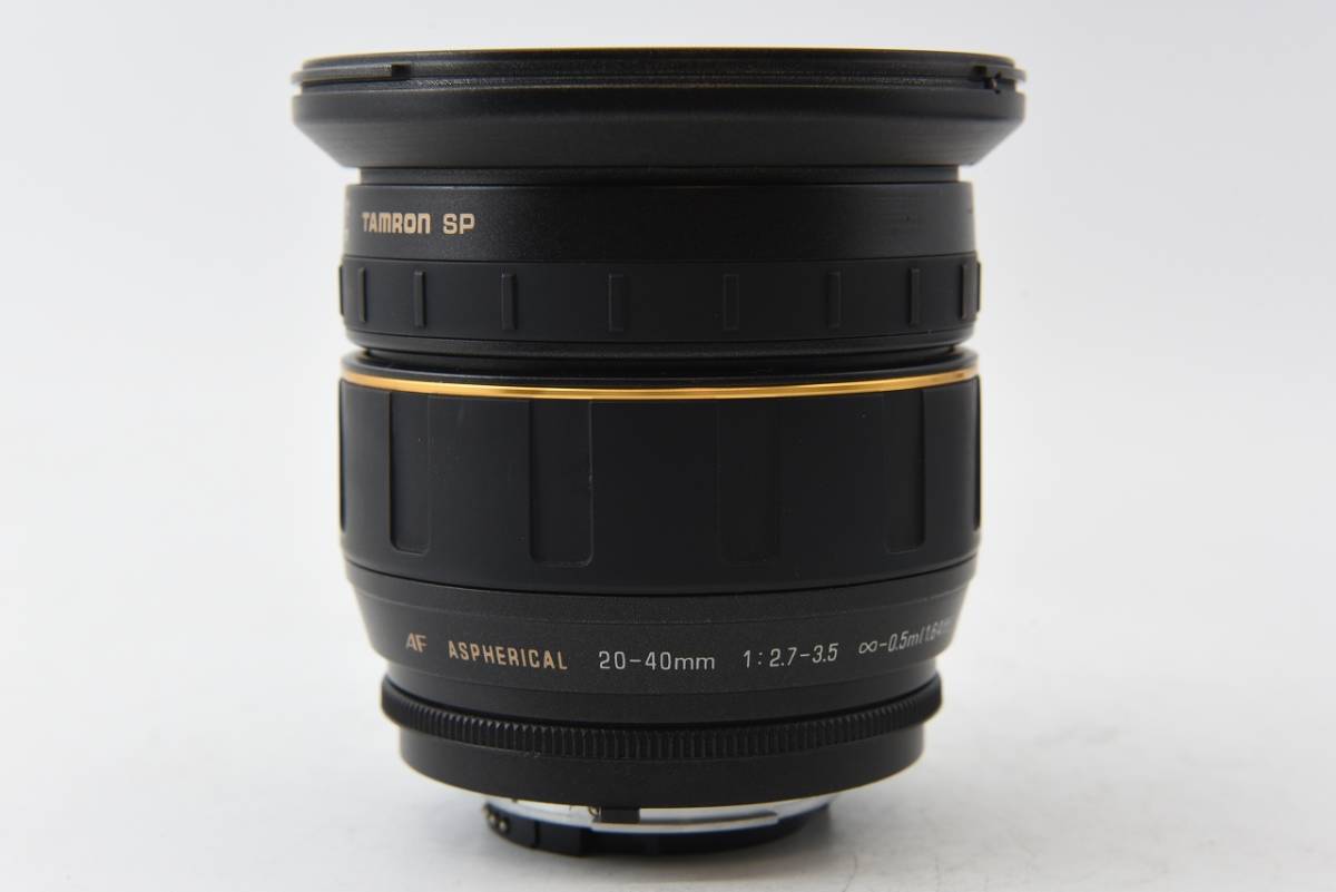 良品 】 ニコン TAMRON SP AF ASPHERICAL 20-40mm f2.7-3.5 NIKON 