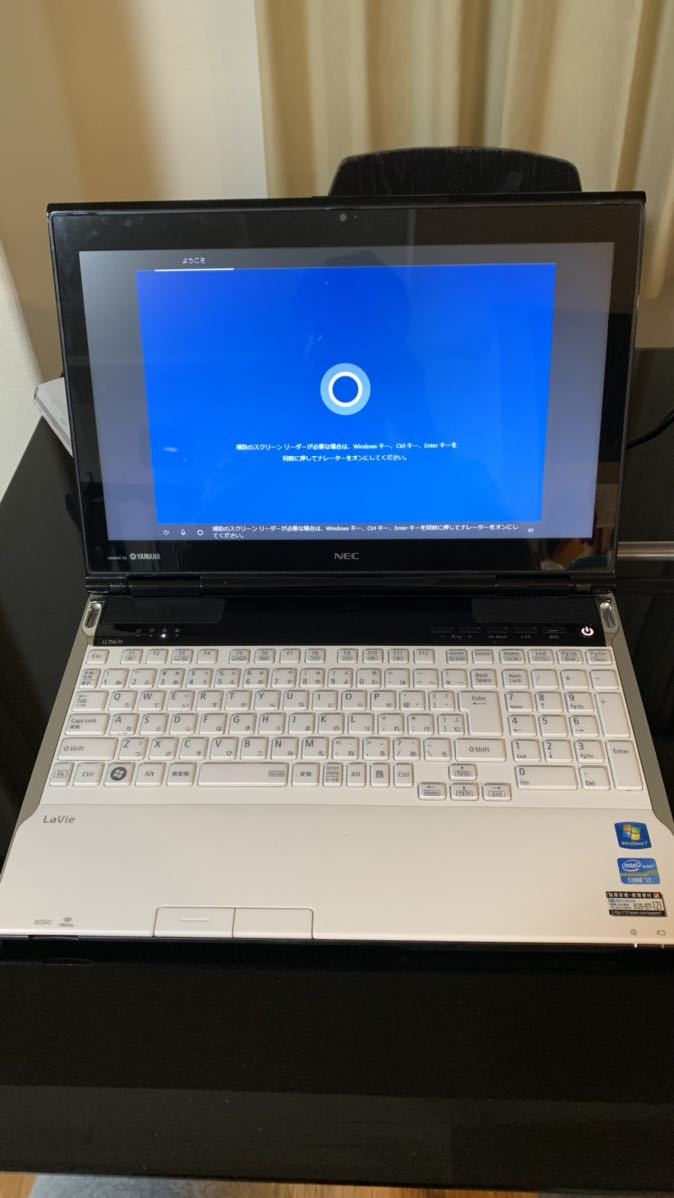 NECノートパソコン LaVie L Windows10 Core i7 15.6インチ 初期化済