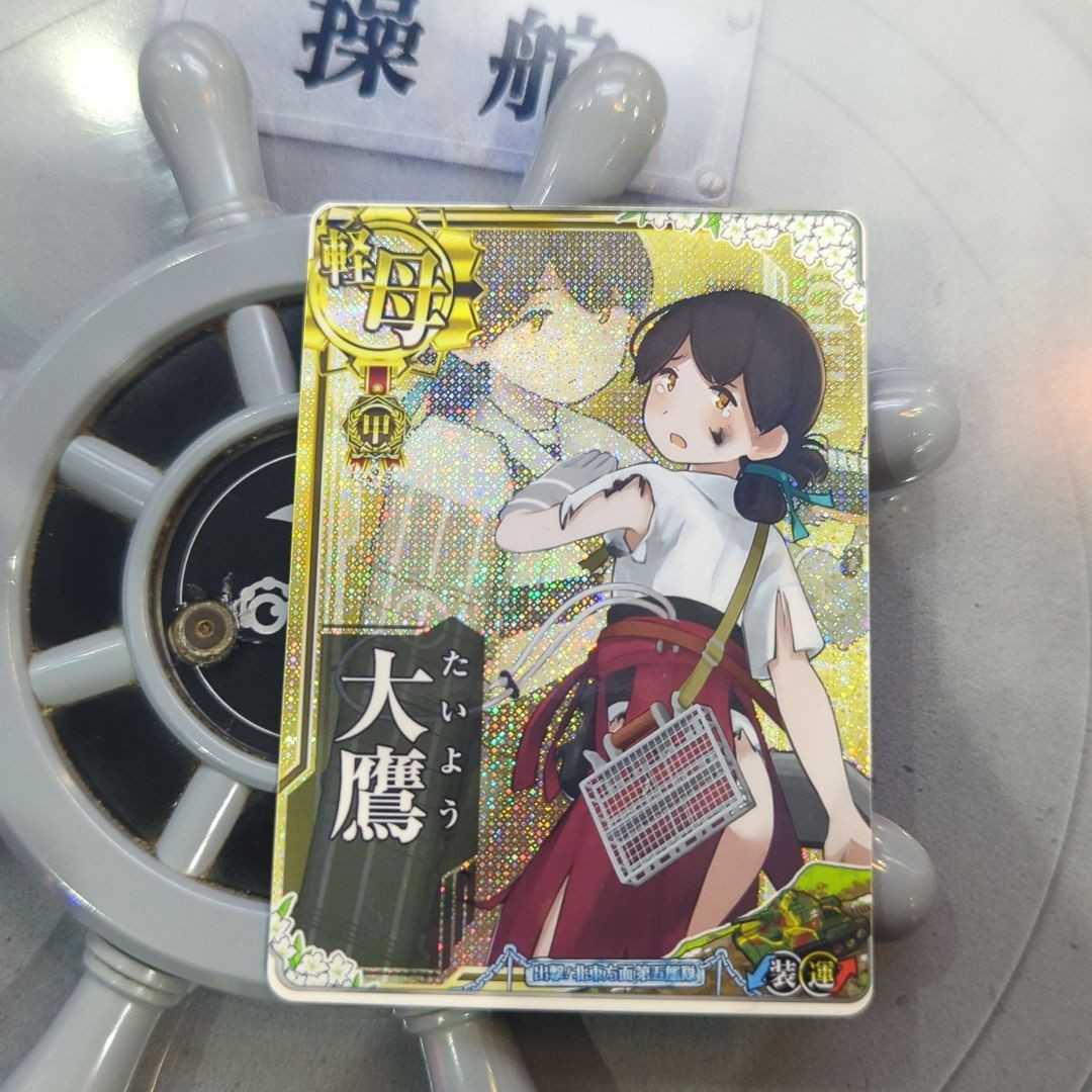 コナミ クイズマジックアカデミー8 公式大会限定e-amusement pass QMA