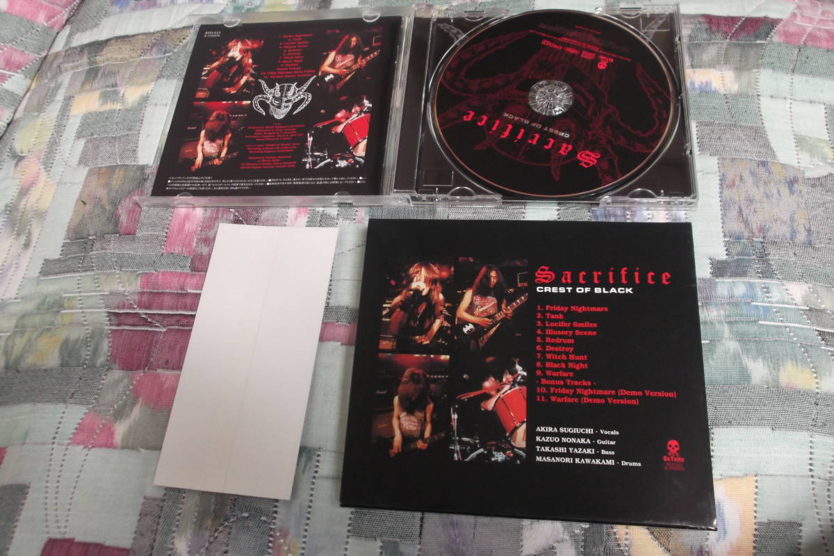 2026年最新Yahoo!オークション CDの中古品・新品 -sacrifice 2⁄21(土