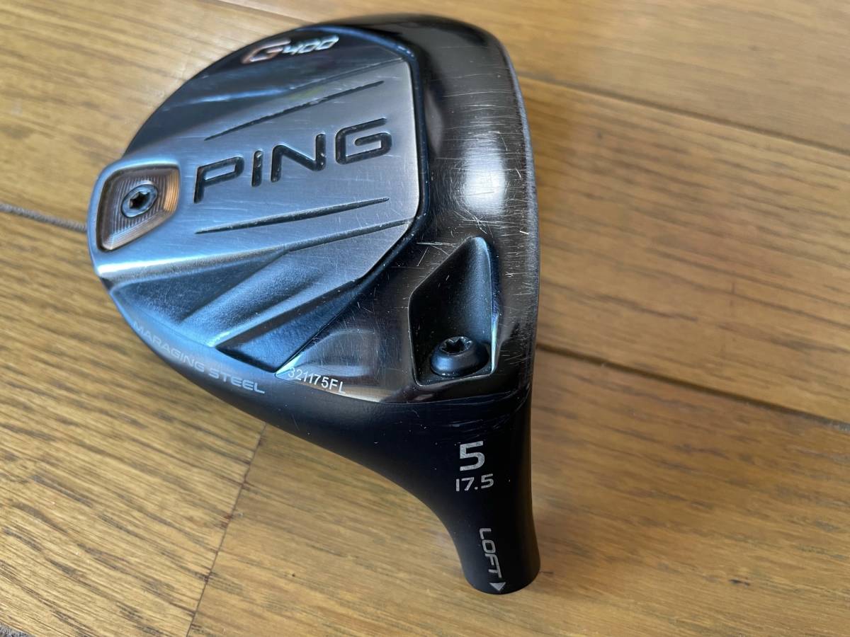 G400 PING ピン 5W フェアウェイウッド 中古フェアウェイウッド 17.5 