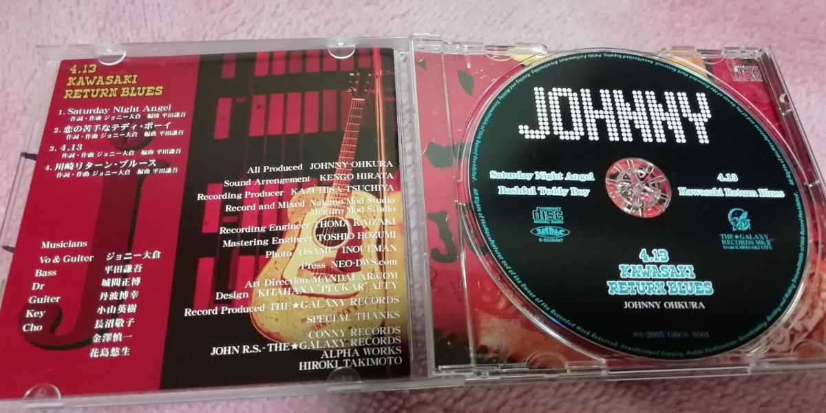 X Ballad Collection JAPAN BALLAD COLLECTION Japan CD 廃盤希少