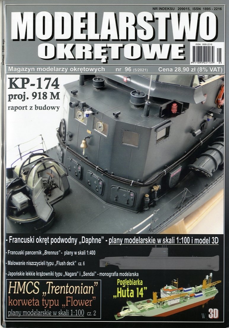 艦船模型雑誌MODELARSTWO OKRETOWE SPECIAL Nr 40（2/2025）
