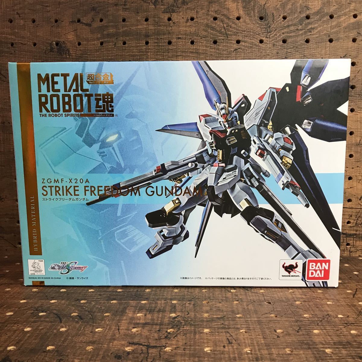 未開封 ROBOT魂 グライア ROBOT魂 グライア 〈SIDE <SIDE 開封品 