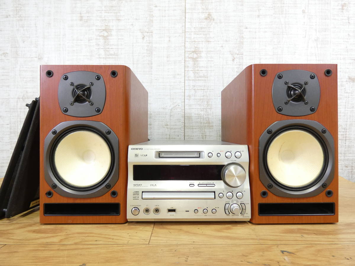 ○【ジャンク】ONKYO オンキョー FR-N7NX D-N7NX システムコンポ CD/MD