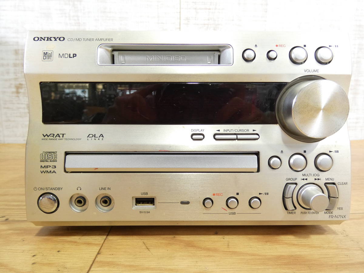 ○【ジャンク】ONKYO オンキョー FR-N7NX D-N7NX システムコンポ CD/MD