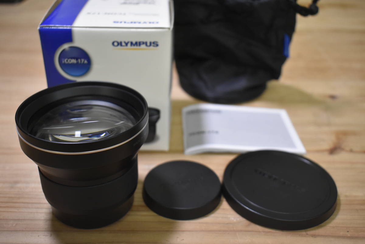 OLYMPUS TCON-17X テレコンバージョンレンズ 、 レンズケース付 