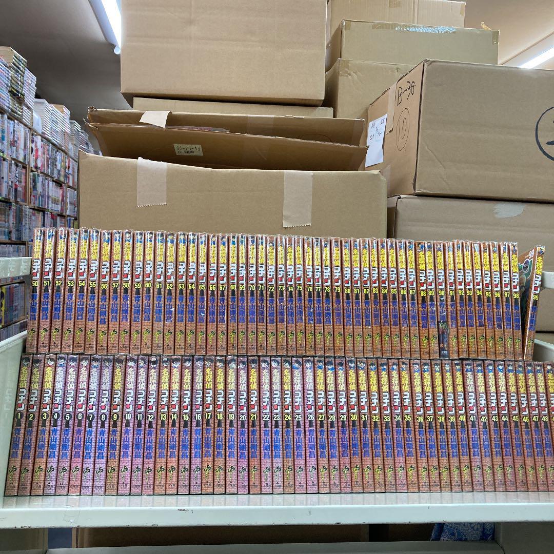 コナンセット（1〜99巻） 漫画 全巻セット 【公式通販】