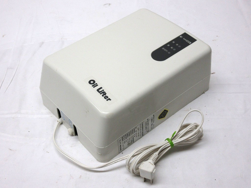 22WK122 サンデン オイルリフター OPT-91UC 通電OK 未確認 現状 1点 