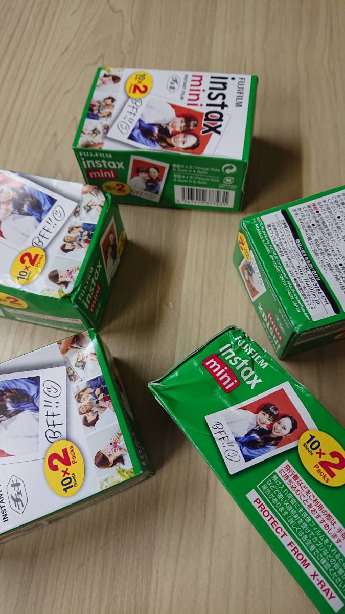 フジフィルム インスタントカメラ チェキ用フィルム 1560枚(20枚×78箱