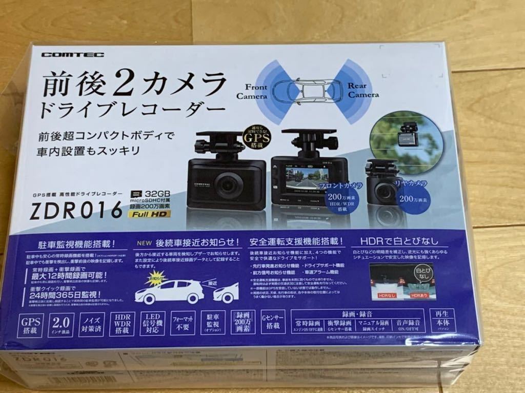 コムテック ドライブレコーダー ZDR016 【公式通販】