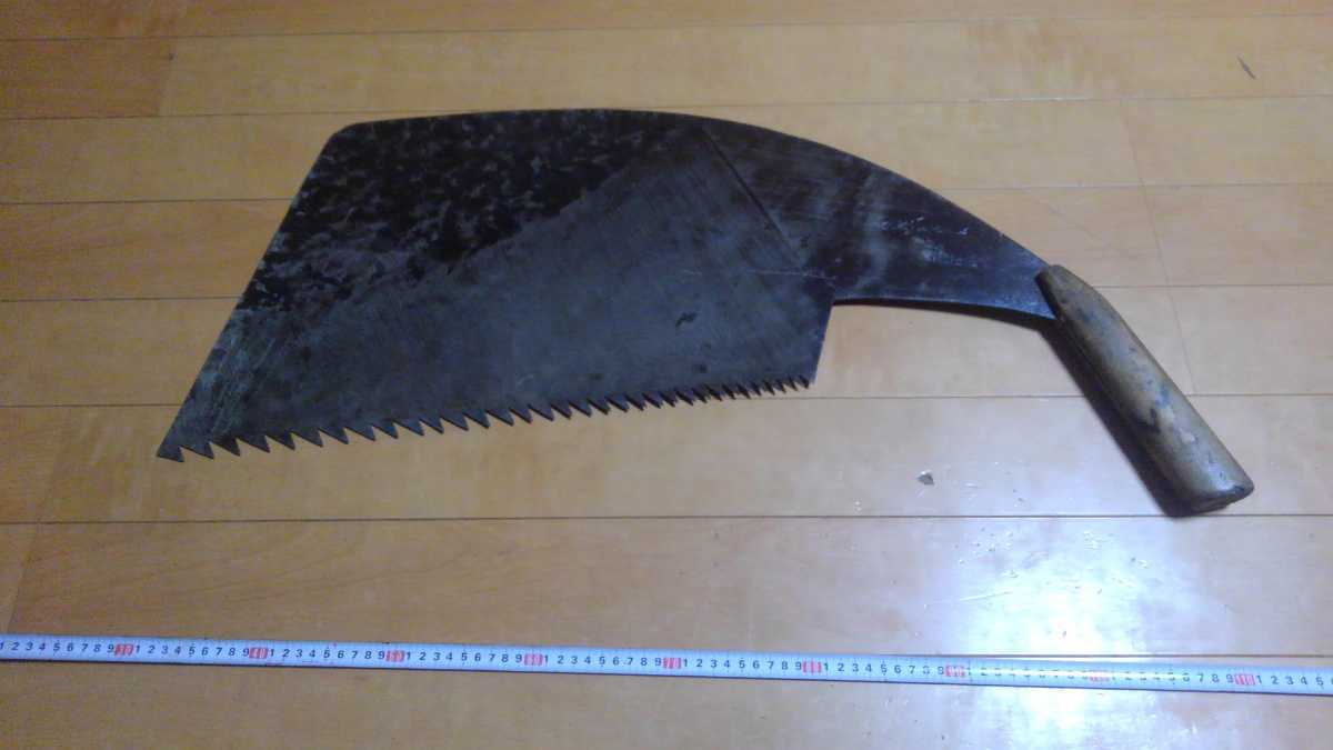 近江甲賀の前挽鋸製造用具及び製品 文化遺産オンライン - 前挽大鋸 