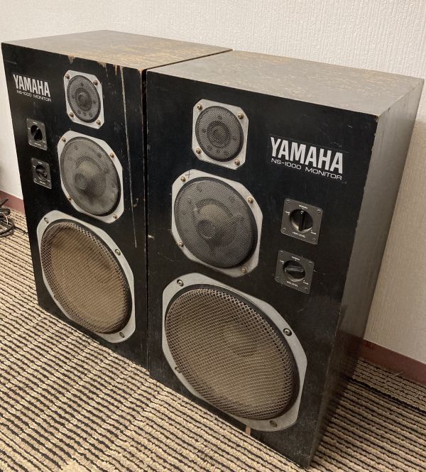 引取限定YAMAHA ヤマハ NS-1000M 3Wayスピーカー ブック