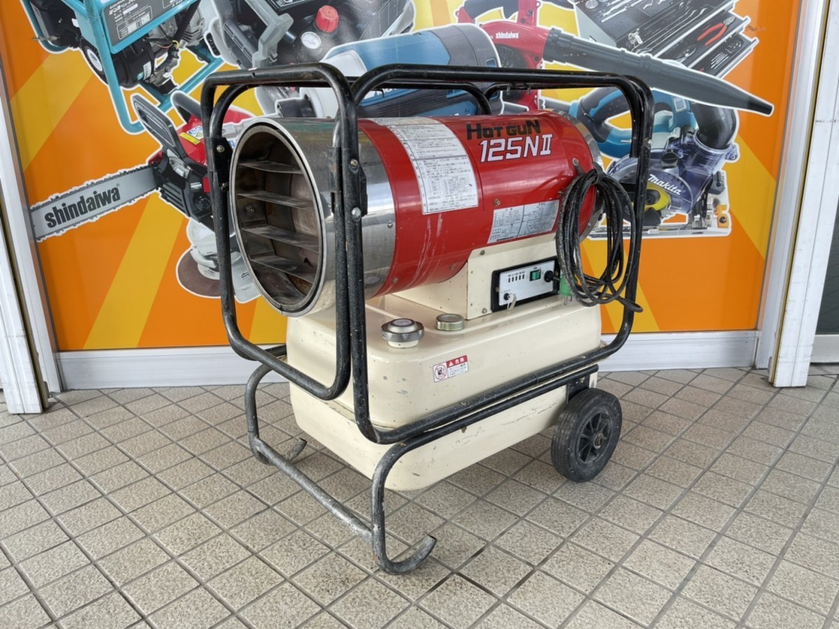 131札幌発☆【点火OK!】ジェットヒーター 静岡製機 HG125NⅡ 100V 売切