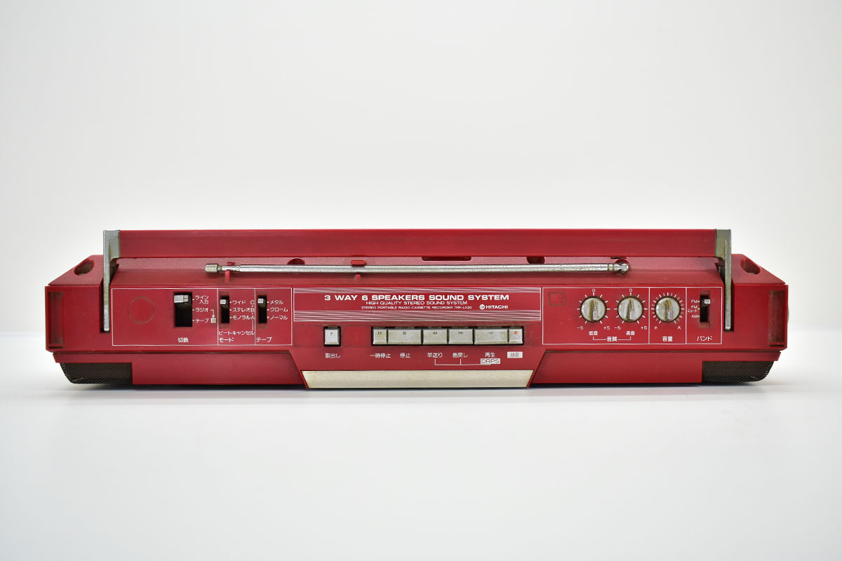 HITACHI PERDISCO ラジカセ 日立 - Yahoo!オークション パディスコ