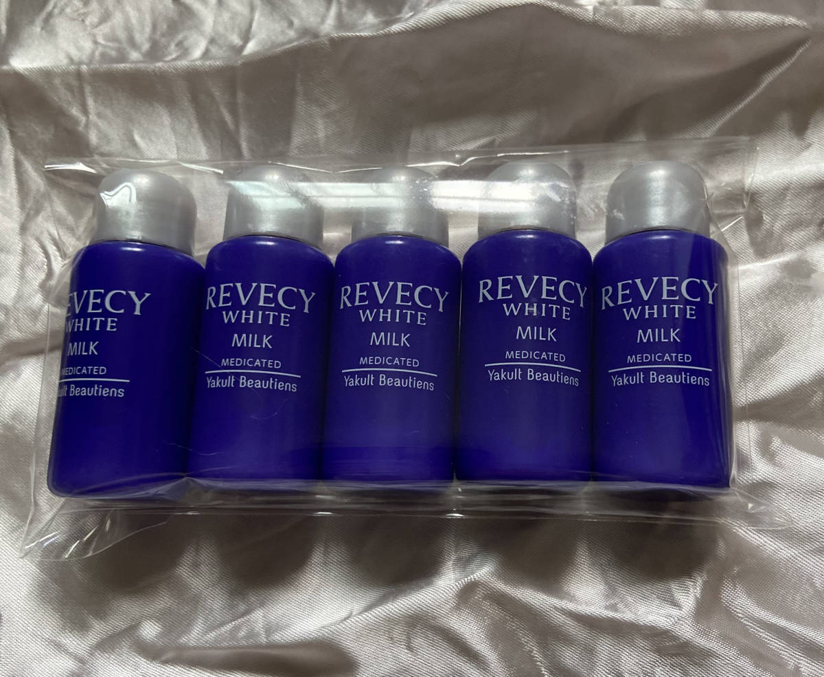 リベシィホワイト ヤクルト化粧品 | Yakult ⁄ 30ml ローションの公式