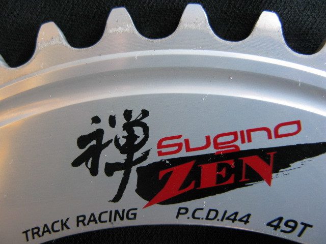 ピスト・競輪/NJS認定sugino【禅 ZEN】大ギア厚歯49T/PCD144 美中古