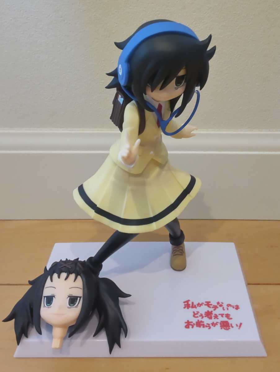 私がモテないのはどう考えてもお前らが悪い！ 黒木智子 セガ SEGA プレミアムフィギュア プライズ 