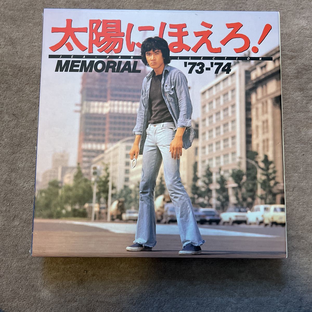 DVD-BOX 太陽にほえろ！ 太陽にほえろ DVD ジーパン刑事編Ⅱ 太陽に