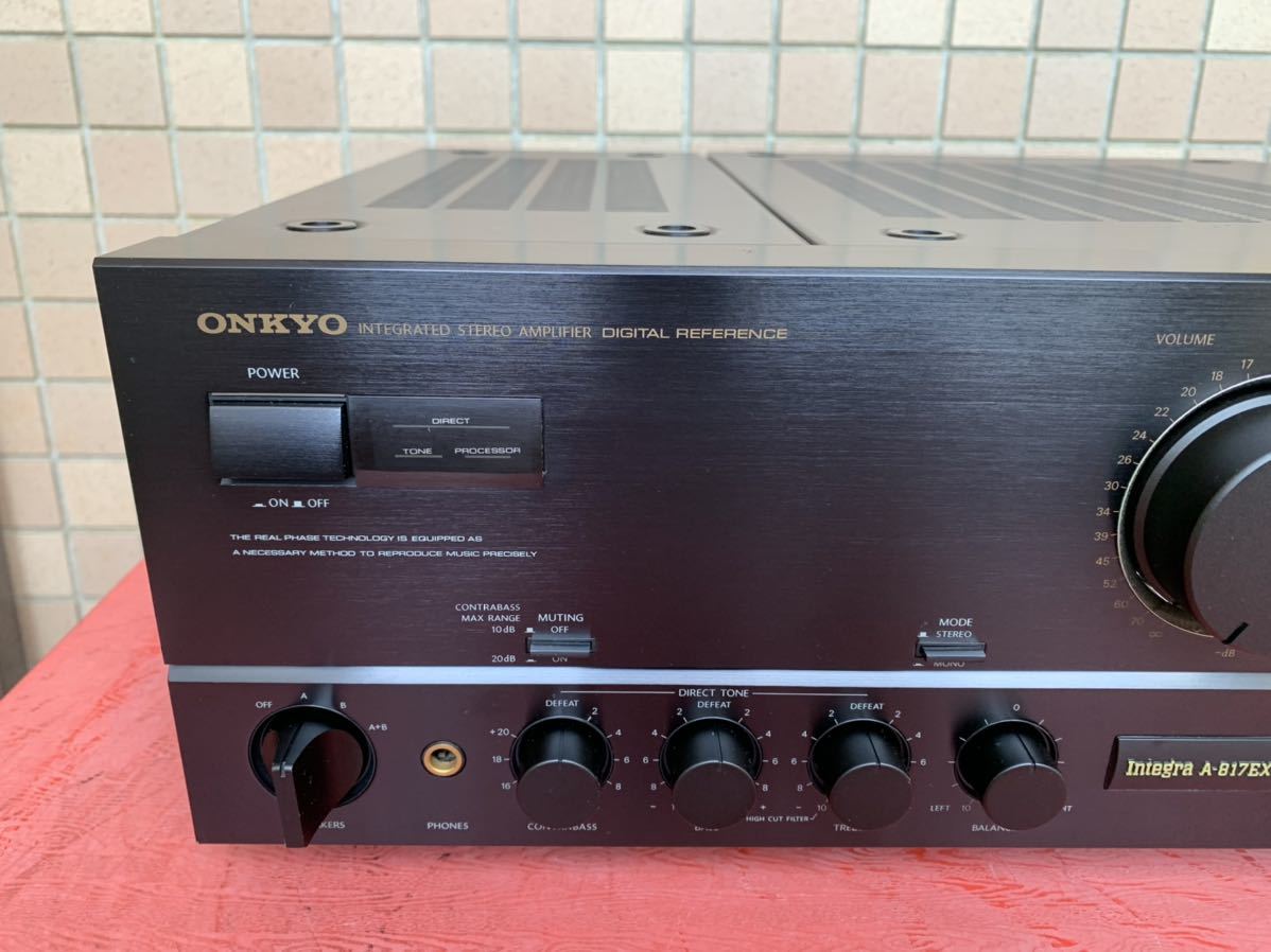 整備品）ONKYO プリメインアンプ Integra A-817 EX ONKYO Integra A