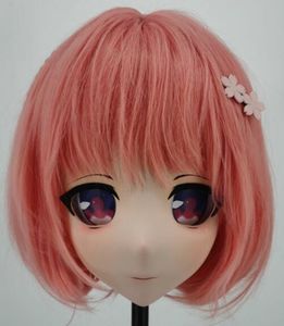 コスプレ マスクのYahoo!オークション(旧ヤフオク!)の相場・価格を見る 