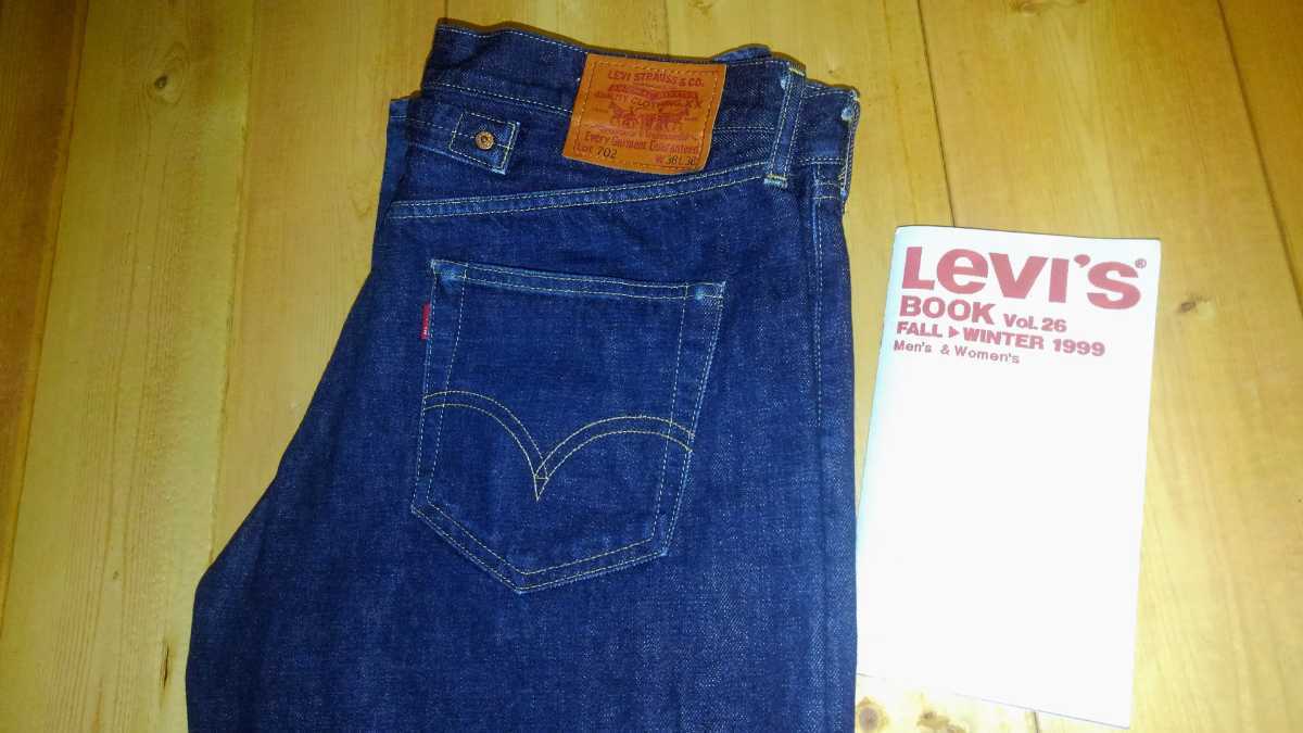 濃紺リーバイス702XX 日本製 W36 ビッグE 98年製 復刻版 Levi